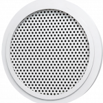 Photo 2 - Round Grilles.